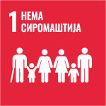 SDG