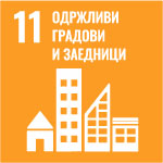 SDG