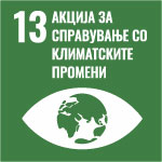 SDG