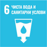 SDG